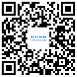 微信號(hào)